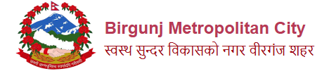 birgunj