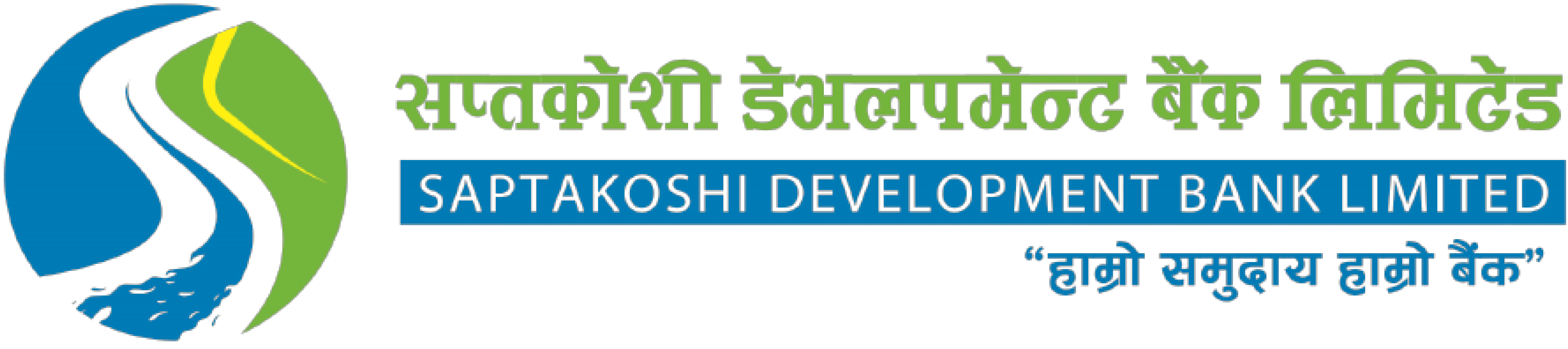 Development Bank 