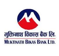 muktinath