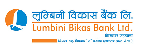 Lumbini 