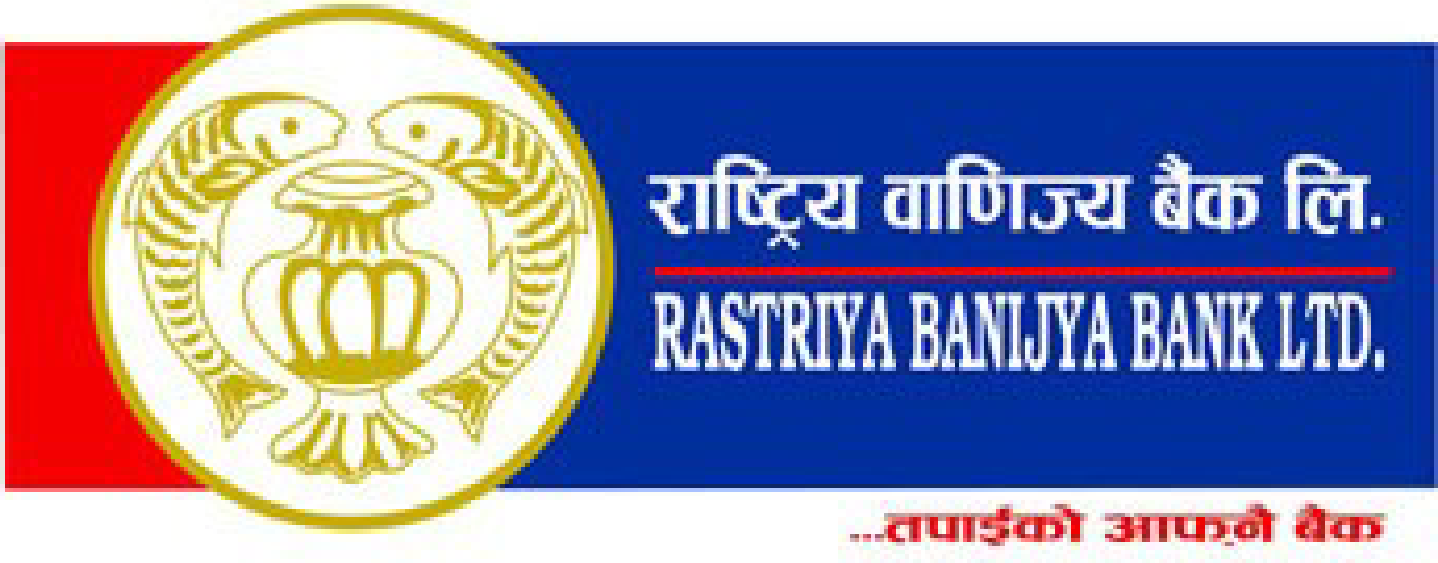 Rastriya Banijya 