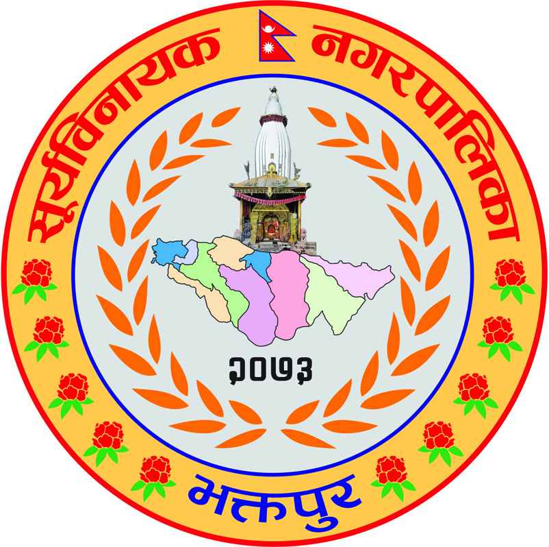 Suryabinayak